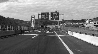 平镇高速路预计明年开工|项目|建设
