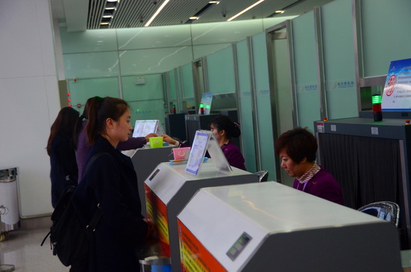 锦州湾机场正式通航迎客  人民网陈扶宜摄