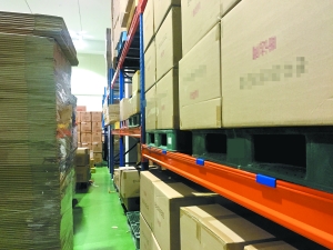 降税后海淘韩货或更实惠|亚马逊|飞利浦