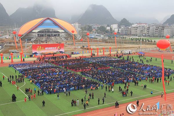 靖西市人口有多少人口_靖西市纪律检查委员会靖西市监察委员会招聘临时人员(2)