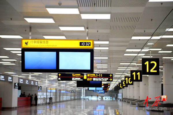 二层国内行李提取大厅