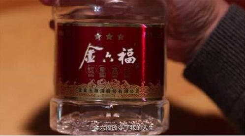 登錄查看大圖