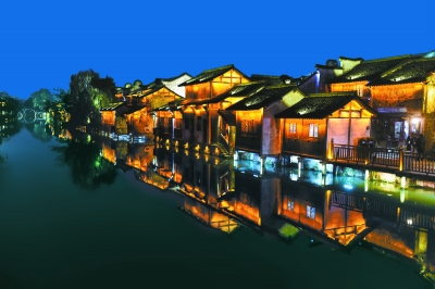 互联网大会|乌镇|央视