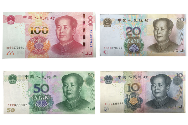 第五套人民币主要以国家领袖毛泽东的图案为主题，走向国际化，防伪技术大大提升，新版“土豪金”百元币在防伪方面又增加了几个新技术。