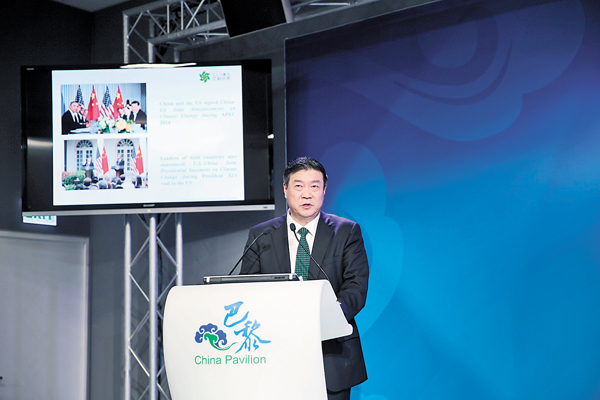 全球治沙领导者奖获得者王文彪在巴黎气候变化大会上发言。