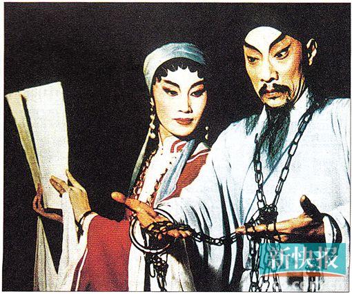 ■粤剧《关汉卿》,马师曾、红线女主演。