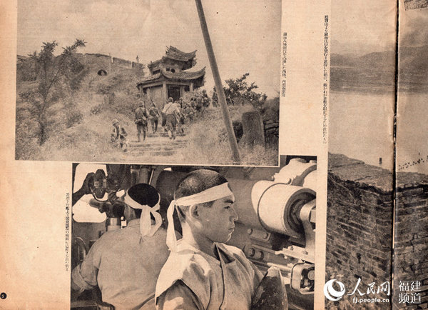 日军占领镇海一处炮台。蒋滨建 供图