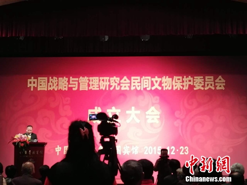 图片版权归原作者所有