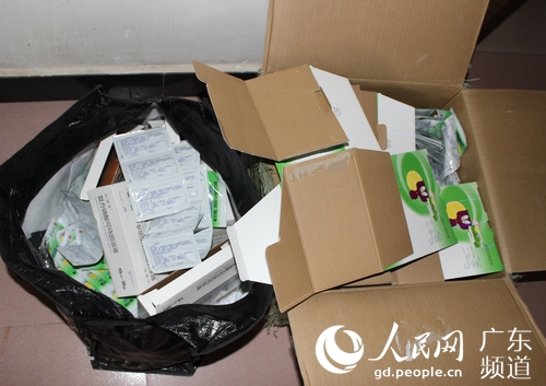 警方缴获的毒品复方磷酸可待因口服溶液。广州警方供图