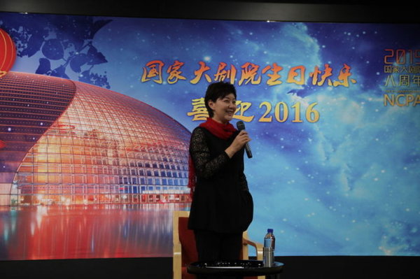 琵琶龙船重奏曲谱_龙船琵琶谱(3)