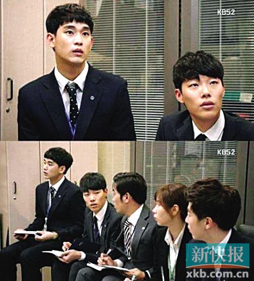 ■柳俊烈在《制作人》中与金秀贤同框。