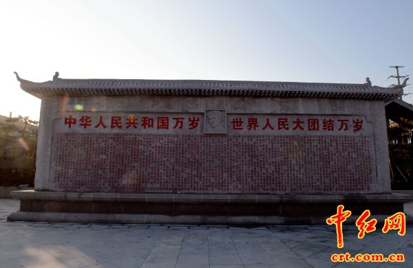 全国最高的一尊毛主席铜像揭幕仪式在山东后八村举行 - 冰融 - 冰融的博客 全国最高的一尊毛主席铜像揭幕仪式在山东后八村举行 - 冰融 - 冰融的博客