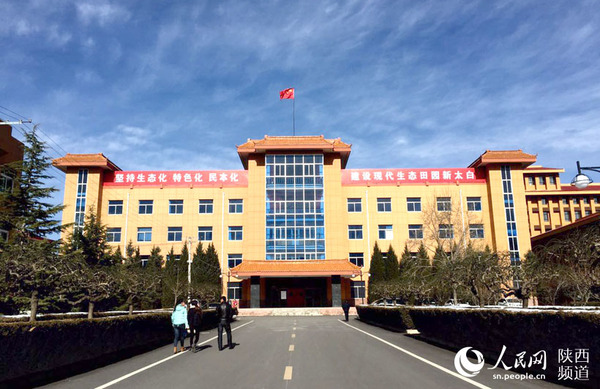 當地干部稱，在太白縣沒有霧霾天，他們稱之為“太白藍”。