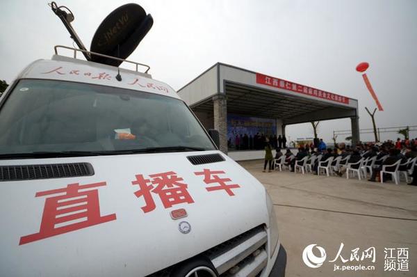 山窝窝飞出“金凤凰” 江西崇仁举办麻鸡文化旅游节|麻鸡|江西省_凤凰资讯