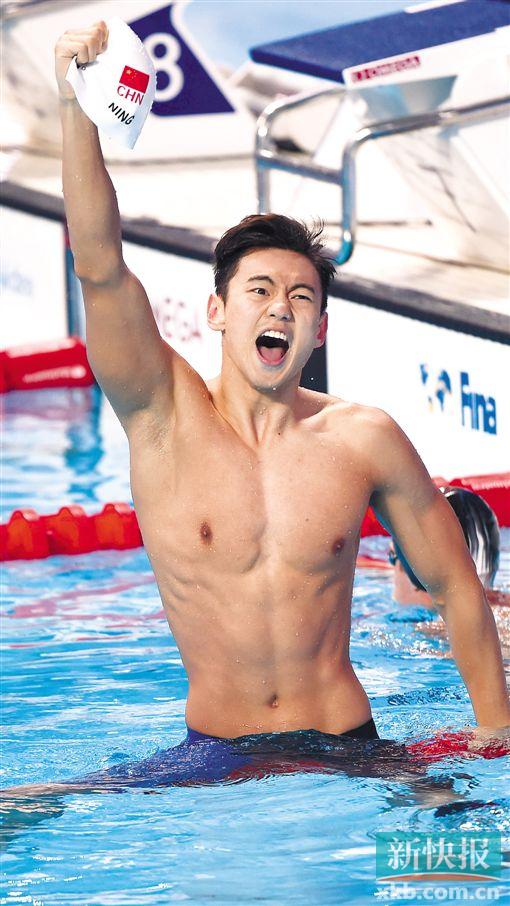 宁泽涛 2015年8月6日,在俄罗斯喀山市举行的第16届游泳世锦赛男子