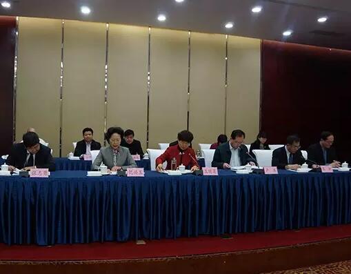 12月30日，济南召开的山东省残联第六届主席团第三次全体会议。（来源：原山集团）