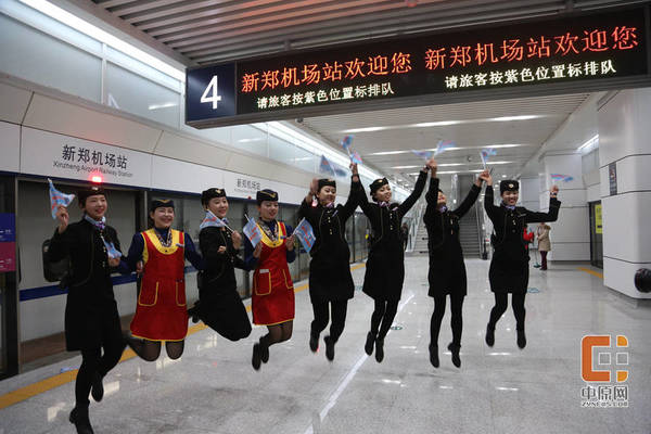 奔跑吧，郑机城铁。