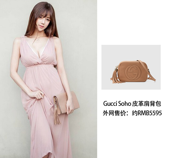 图为她的照片,疑似Gucci。