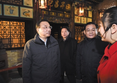 李克强考察山西 赞晋商精神