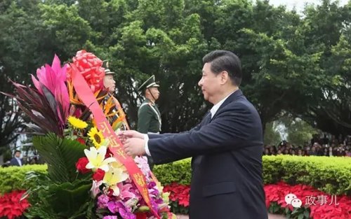 ϰ��ƽ����������ɽ��԰���Сƽͭ���׻���