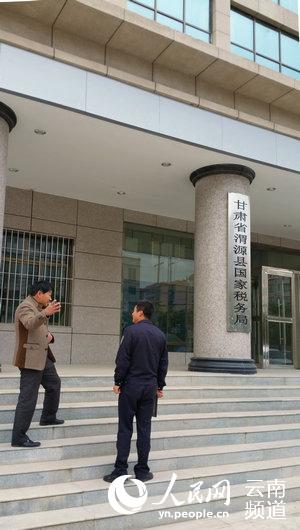 赴甘肃调查取证。供图