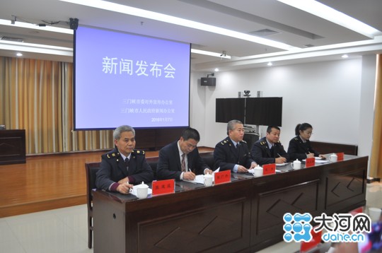 三门峡经济总量_三门峡天鹅湖图片(2)
