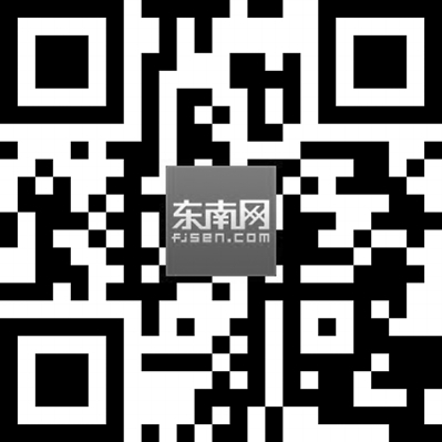 扫码直达《直通屏山》留言