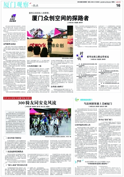 财政收入_厦门市财政收入(3)