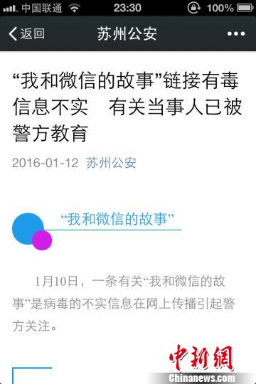 Һ΢ŵĹ_΢Ź¹ں_΢Ź