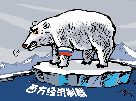 俄罗斯经济_俄罗斯经济似正渐渐走出衰退