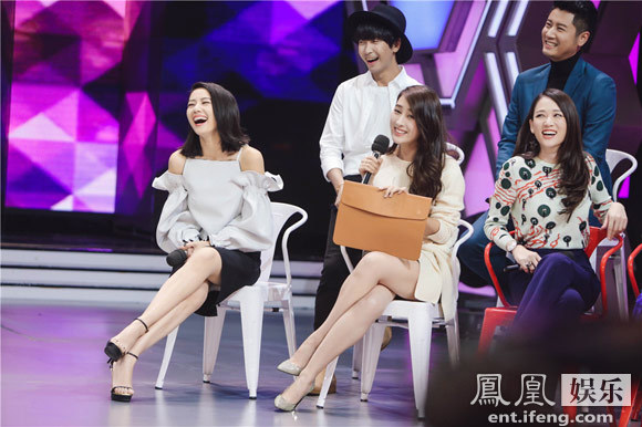 快本》陈乔恩公主抱乔任梁高圆圆遭韩火火毒舌_凤凰娱乐