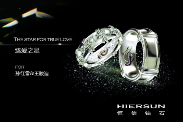 以精工品质赢未来|恒信|产品质量