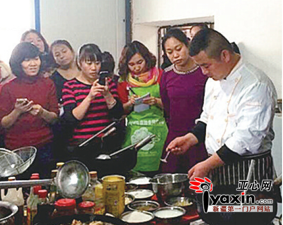 新疆昌吉市绿洲路街道绿园社区烹饪培训班办到