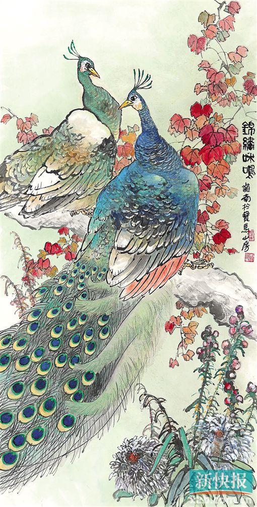 ■黎明 锦绣和鸣