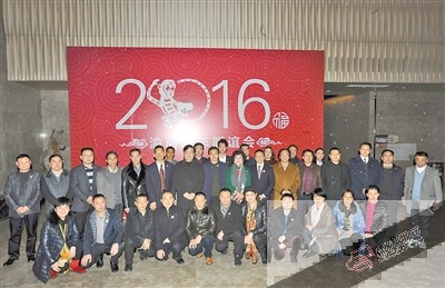 公式昨日，2016年渝商联谊会举行。与会渝商合影。本报记者 李斌 摄