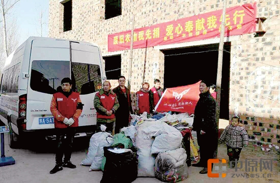 衣往情深 公益项目获得三批近10吨衣物捐赠(图