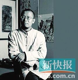 刘思东    广州美术家协会副主席