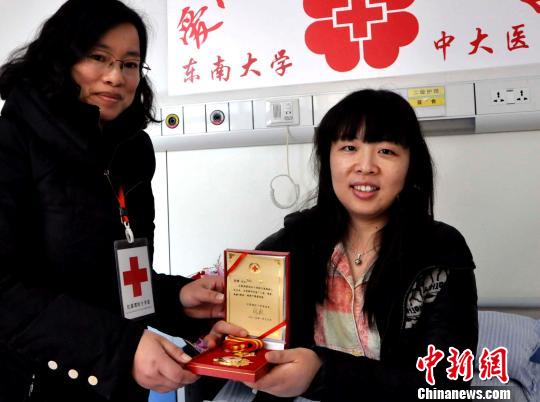 江苏志愿者2005年加入骨髓库 十年后为香港同