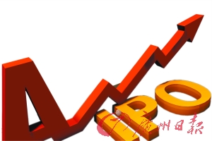 股民打新开始货到付款|承销商|限售