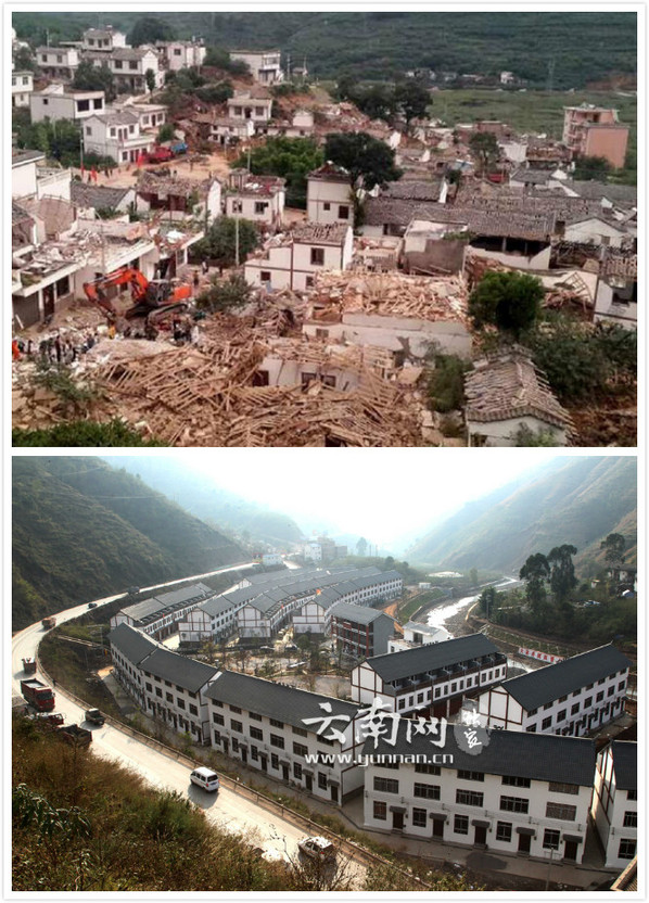 图为鲁甸震时和震后重建对比