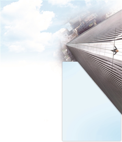 《云中行走》:410米高空步步惊心