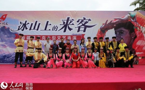 首演成功 演员和嘉宾合影