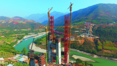 中缅国际铁路怒江特大桥开工|大桥|主跨