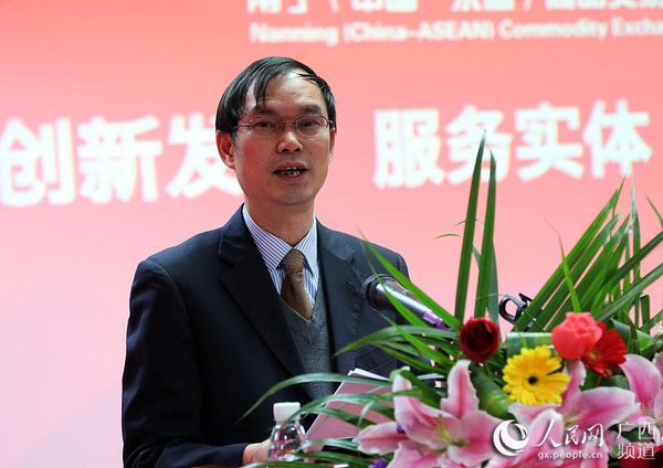 桂林伯林生物技术有限公司董事长、广西罗汉果产业化工程院院长、广西师范大学生命科学院硕士生导师李伯林在东盟交易所新品种上线发布会上讲话