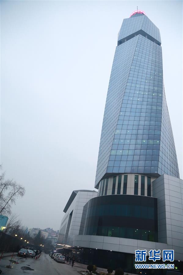 波黑前安全部长被捕(高清组图)|波黑|保卫局_凤