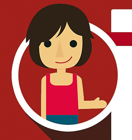 个人收入证明_个人收入翻一番