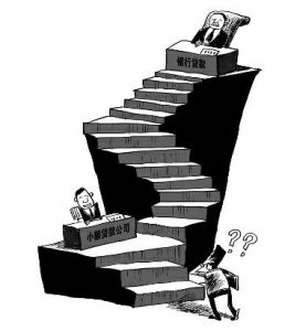 陕西小贷公司数量贷款额双增长|贷款|抵押