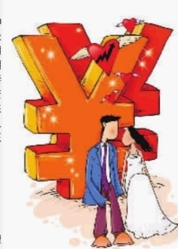 冯提莫收入多少_月收入多少结婚最好(3)