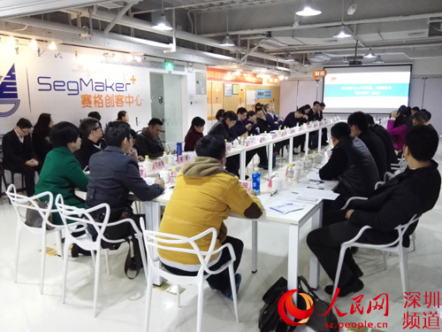 收入证明_深圳市政协委员 收入(3)