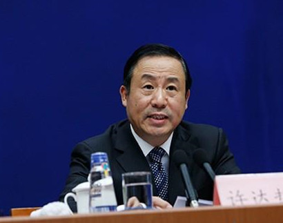 中国国家原子能机构主任、国家国防科技工业局局长、国家核事故应急协调委员会副主任委员许达哲介绍白皮书有关情况